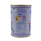 Verka Desi Ghee